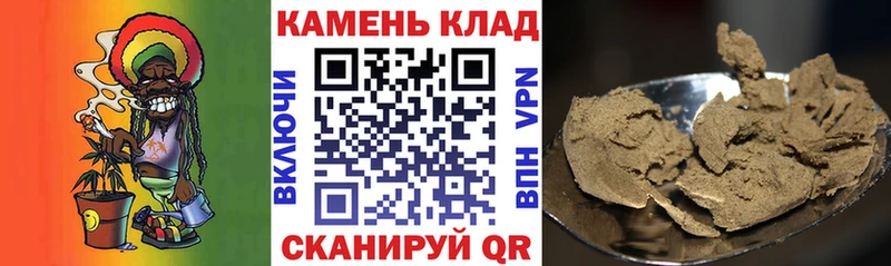 Виды наркоты Мезень COCAIN АМФ ГАШИШ Бошки Шишки Меф A-PVP