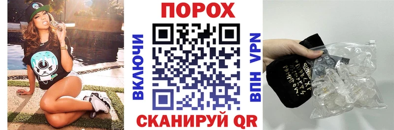 АМФЕТАМИН Premium  darknet официальный сайт  Мезень  закладки  omg зеркало 
