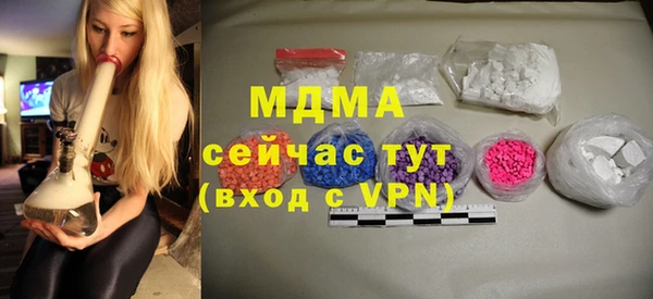 хмурый Беломорск