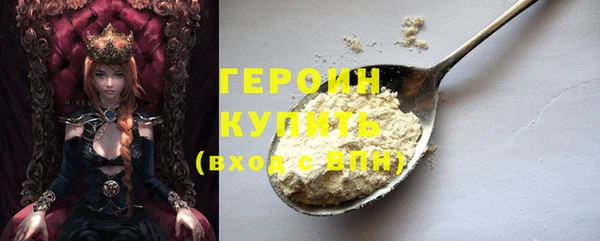 дживик Белоозёрский