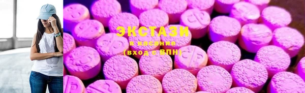 дживик Белоозёрский