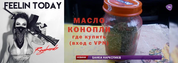 хмурый Беломорск