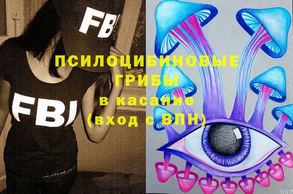 хмурый Беломорск