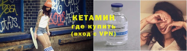 хмурый Беломорск