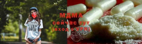 дживик Белоозёрский