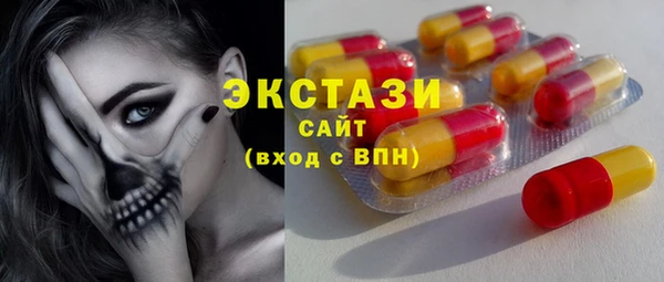 хмурый Беломорск