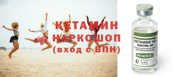 дживик Белоозёрский