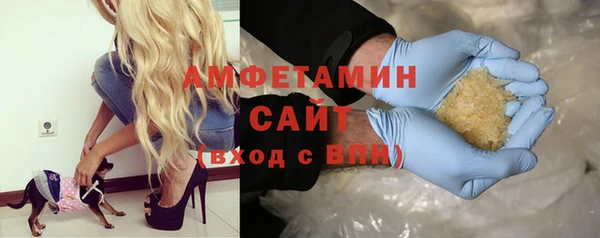 дживик Белоозёрский