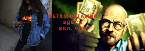 дживик Белоозёрский