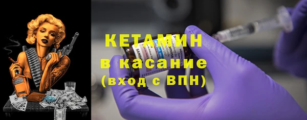 дживик Белоозёрский