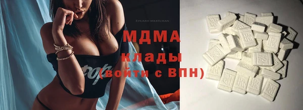 хмурый Беломорск