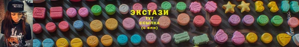 хмурый Беломорск