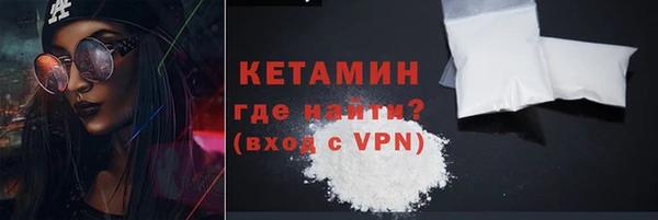 дживик Белоозёрский