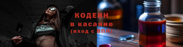 дживик Белоозёрский