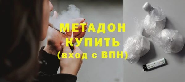 хмурый Беломорск