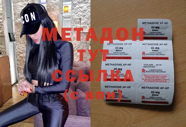 дживик Белоозёрский