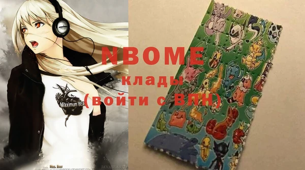дживик Белоозёрский