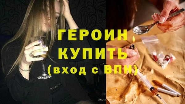 хмурый Беломорск