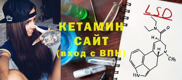 хмурый Беломорск