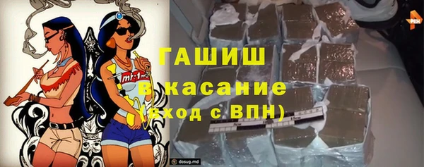 дживик Белоозёрский