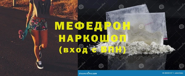 хмурый Беломорск