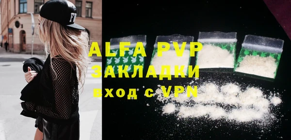 дживик Белоозёрский