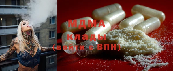 хмурый Беломорск