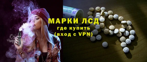 хмурый Беломорск