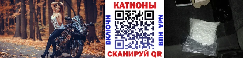 МЕФ  Мезень